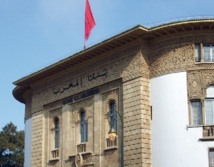 Bank Al-Maghrib toujours à la rescousse : Les banques manquent cruellement de liquidités Bank Al-Maghrib toujours à la rescousse : Les banques manquent cruellement de liquidités