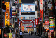 Le Japon a-t-il esquivé le nouveau coronavirus ? Le Japon a-t-il esquivé le nouveau coronavirus ?