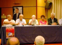 Séminaire de l’association Al Wasl sur le thème : “Marocains du monde : mutations, défis et perspectives” : La diaspora marocaine face à la conjoncture Séminaire de l’association Al Wasl sur le thème : “Marocains du monde : mutations, défis et perspectives” : La diaspora marocaine face à la conjoncture