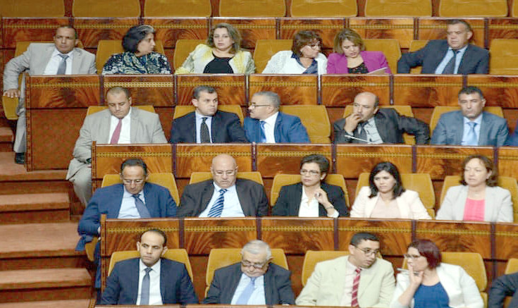 Le Groupe socialiste interpelle le chef du gouvernement sur les mesures prises à l’égard des Marocains bloqués à l’étranger… Le Groupe socialiste interpelle le chef du gouvernement sur les mesures prises à l’égard des Marocains bloqués à l’étranger…