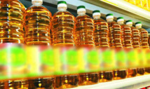 Meknès:  Saisie de 900 litres d'huile de table de contrebande en provenance d'Algérie