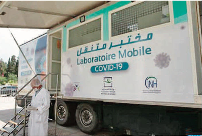 Le laboratoire mobile d'analyses de biologie moléculaire fait escale à Sefrou Le laboratoire mobile d'analyses de biologie moléculaire fait escale à Sefrou