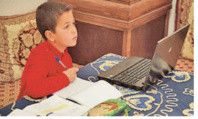 Rediffusion des cours à distance  pendant les vacances de l'Aïd Rediffusion des cours à distance  pendant les vacances de l'Aïd