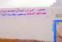 Célébrée depuis la fin du 16ème siècle : 307ème édition du Moussem de Timintnouss Célébrée depuis la fin du 16ème siècle : 307ème édition du Moussem de Timintnouss