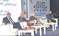 ​Abderrahmane El Youssoufi  : Un homme d’Etat au service de la culture