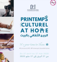 ​Franc succès du Printemps culturel