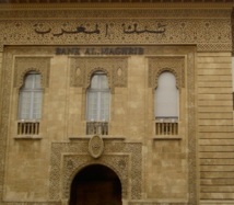 Selon Bank Al-Maghrib : Recul de l'agrégat monétaire M3 en juillet Selon Bank Al-Maghrib : Recul de l'agrégat monétaire M3 en juillet