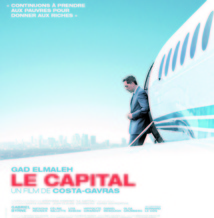 Prochain film de Costa Gavras: Gad Elmaleh se dévoile en clichés pour «Capital»