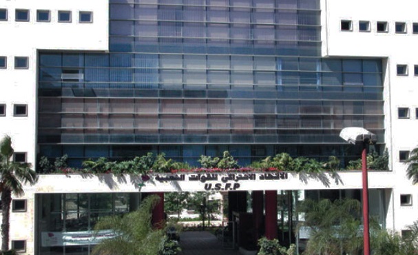 Les éclaircissements de la Chabiba ittihadia Les éclaircissements de la Chabiba ittihadia