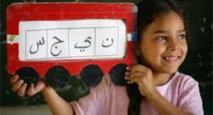 Scolarisation et éducation: Quand le laxisme et la démission font le désarroi des parents Scolarisation et éducation: Quand le laxisme et la démission font le désarroi des parents