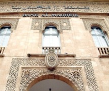 Selon Bank Al-Maghrib : Les avoirs extérieurs nets se replient de 22,8%