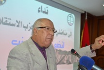 Sans exclure son éventuelle candidature à la tête de l’Istiqlal : El Khalifa en appelle au retrait de Chabat et El Fassi et demande le report du conseil national Sans exclure son éventuelle candidature à la tête de l’Istiqlal : El Khalifa en appelle au retrait de Chabat et El Fassi et demande le report du conseil national