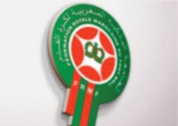La FRMF dément les informations faisant état de la non reprise du championnat national La FRMF dément les informations faisant état de la non reprise du championnat national