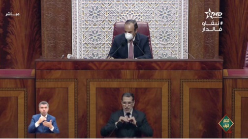 Le chef du gouvernement corrobore “les fuites” d'avant son intervention devant le Parlement Le chef du gouvernement corrobore “les fuites” d'avant son intervention devant le Parlement