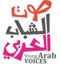 Dédié à la jeunesse arabe : «Young arab voices» lance son programme au Maroc Dédié à la jeunesse arabe : «Young arab voices» lance son programme au Maroc