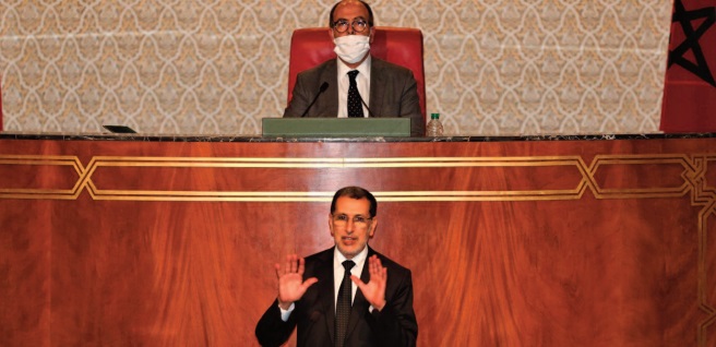 Saad Dine El Otmani devant la Chambre des conseillers Saad Dine El Otmani devant la Chambre des conseillers