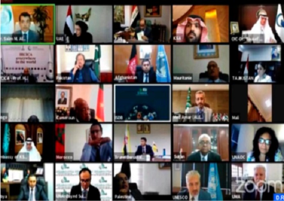 Les ministres de la Culture de l’ISESCO s’engagent à renforcer la place de la culture face aux crises Les ministres de la Culture de l’ISESCO s’engagent à renforcer la place de la culture face aux crises