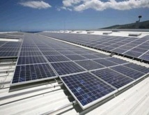 Centrale thermo-solaire du complexe d’Ouarzazate : Le choix a porté sur le consortium saoudien ACWA Centrale thermo-solaire du complexe d’Ouarzazate : Le choix a porté sur le consortium saoudien ACWA