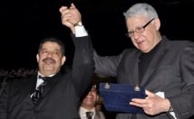 La nouvelle direction de l’Istiqlal se réunit autour d’un déjeuner chez Hamdi Ould Rchid : 90% des membres de l’instance exécutive sont sur la liste proposée par Chabat La nouvelle direction de l’Istiqlal se réunit autour d’un déjeuner chez Hamdi Ould Rchid : 90% des membres de l’instance exécutive sont sur la liste proposée par Chabat