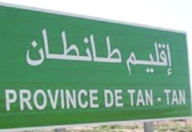Rentrée scolaire : La région Guelmim-Smara-Tan Tan comme exemple Rentrée scolaire : La région Guelmim-Smara-Tan Tan comme exemple