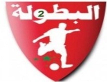 Elite 2 : Le MCO rejoint l’ASS en tête du classement Elite 2 : Le MCO rejoint l’ASS en tête du classement