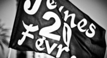 Al Hoceima : Le procès des activistes du Mouvement du 20 février reporté Al Hoceima : Le procès des activistes du Mouvement du 20 février reporté