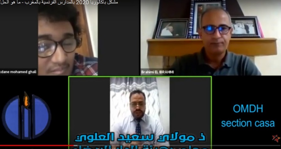 Les élèves marocains des établissements français non homologués discriminés Les élèves marocains des établissements français non homologués discriminés