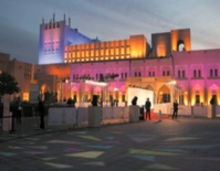 Cinq œuvres de réalisateurs marocains subventionnées par Doha Film Institute Cinq œuvres de réalisateurs marocains subventionnées par Doha Film Institute