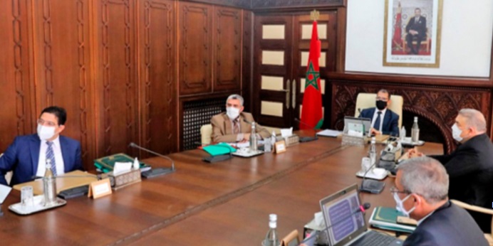 Exposé de Mohamed Benabdelkader sur le schéma directeur de la transformation digitale du système judiciaire Exposé de Mohamed Benabdelkader sur le schéma directeur de la transformation digitale du système judiciaire