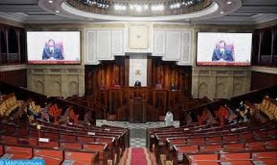 ​Le Parlement et le HCP renforcent leur coopération