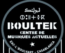 Deuxième Session au Boultek à Casablanca : Un séminaire sur la gestion de l’industrie musicale Deuxième Session au Boultek à Casablanca : Un séminaire sur la gestion de l’industrie musicale