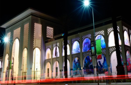 ​Musée Mohammed VI d’Art moderne et contemporain