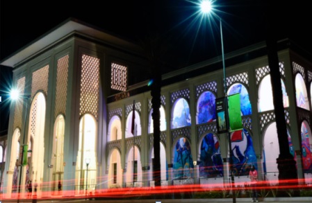 Musée Mohammed VI d’Art moderne et contemporain Musée Mohammed VI d’Art moderne et contemporain
