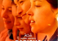 ​“Papicha” au Festival du  cinéma arabe de Séoul