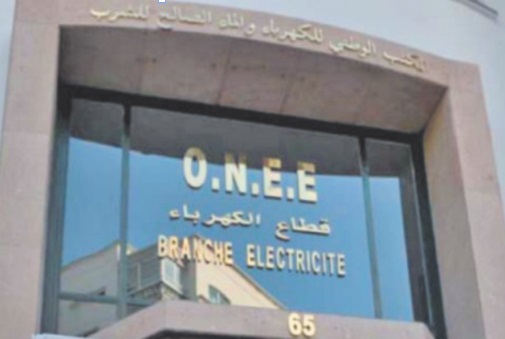 L’approvisionnement en eau potable pose problème à Meknès et Fquih Ben Saleh L’approvisionnement en eau potable pose problème à Meknès et Fquih Ben Saleh