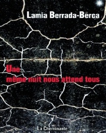 Cérémonie de présentation du nouveau roman de Lamia Berrada-Berca : “Une même nuit nous attend tous” à Casablanca Cérémonie de présentation du nouveau roman de Lamia Berrada-Berca : “Une même nuit nous attend tous” à Casablanca