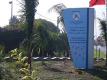 Complexe Moulay Rachid de Bouznika : Deux dirigeants du FMAS soulagés de leurs ordinateurs Complexe Moulay Rachid de Bouznika : Deux dirigeants du FMAS soulagés de leurs ordinateurs