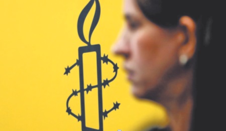 La justice israélienne rejette l'appel d'Amnesty International à révoquer la licence de Pegasus pour manque de preuves La justice israélienne rejette l'appel d'Amnesty International à révoquer la licence de Pegasus pour manque de preuves