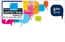 Semaine économique de la Méditerranée à Marseille : Forte présence marocaine Semaine économique de la Méditerranée à Marseille : Forte présence marocaine