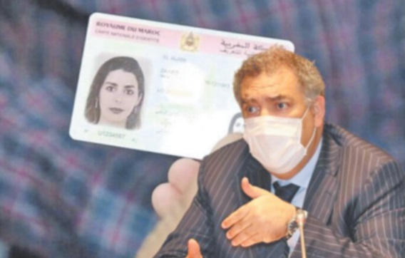 Abdelouafi Laftit : La CINE constituera un pont rapide et sûr vers les services numériques Abdelouafi Laftit : La CINE constituera un pont rapide et sûr vers les services numériques