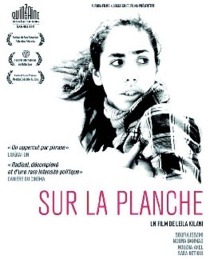 «Sur la Planche» de Leila Kilani en salle : Le quotidien effréné de quatre ouvrières «Sur la Planche» de Leila Kilani en salle : Le quotidien effréné de quatre ouvrières