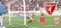 Le WAC à l’épreuve du CODM Le WAC à l’épreuve du CODM