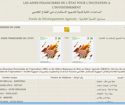 Mise en place d’une plateforme électronique dédiée aux demandes des subventions agricoles Mise en place d’une plateforme électronique dédiée aux demandes des subventions agricoles