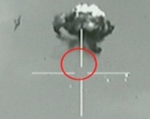 Grâce au Hezbollah : L'Iran dit détenir des photos de sites sensibles israéliens Grâce au Hezbollah : L'Iran dit détenir des photos de sites sensibles israéliens