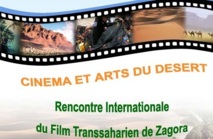 Film transsaharien : Mustapha Mesnaoui préside le jury du concours de scénarios Film transsaharien : Mustapha Mesnaoui préside le jury du concours de scénarios