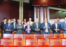 Un événement inédit dans les annales du Parlement marocain : Une minute de silence à la mémoire de Mehdi Ben Barka