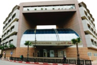 Les IDME ont atteint 11 MMDH l’année dernière Les IDME ont atteint 11 MMDH l’année dernière