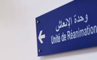 ​Mise en place d’une nouvelle unité de réanimation médicale à Tanger