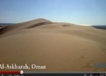 Les scientifiques lèvent le voile sur le mystère du chant des dunes Les scientifiques lèvent le voile sur le mystère du chant des dunes