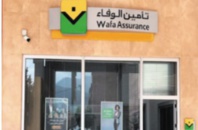 Wafa Assurance enregistre une baisse de  son chiffre d’affaires au deuxième trimestre Wafa Assurance enregistre une baisse de  son chiffre d’affaires au deuxième trimestre